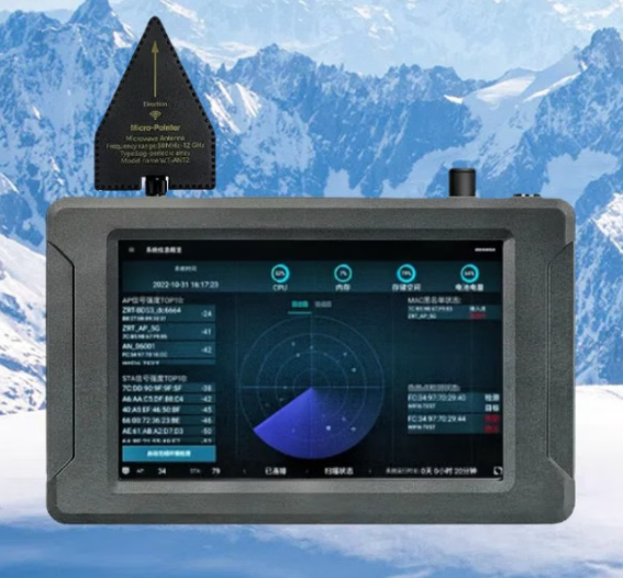 永康手持式手机信号源检查分析仪